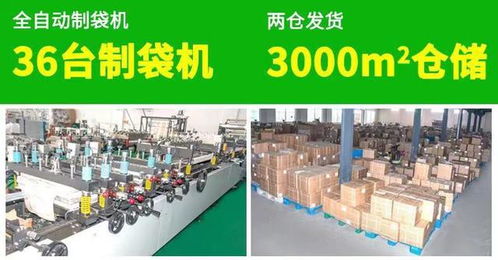 河北食品包裝袋廠 以卓越品質(zhì)與專(zhuān)業(yè)信息咨詢，賦能客戶食品安全與品牌價(jià)值