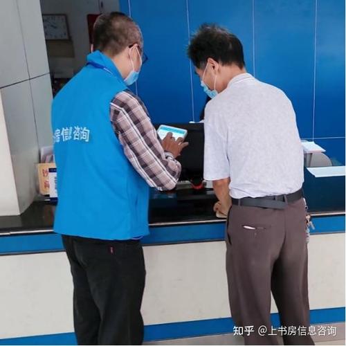 深化供水服務(wù)效能，上書房信息咨詢助力廣州梅州供水企業(yè)滿意度調(diào)查
