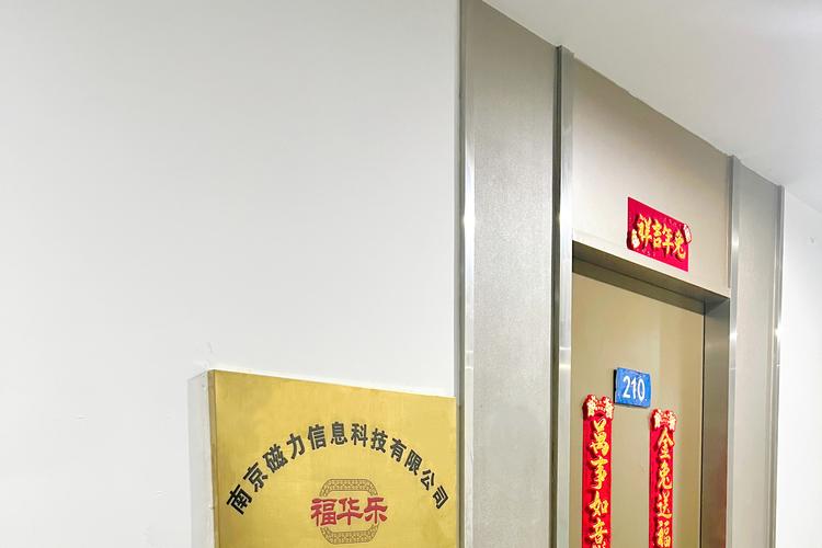夏開磊 以信息技術(shù)為翼，賦能企業(yè)數(shù)字化轉(zhuǎn)型